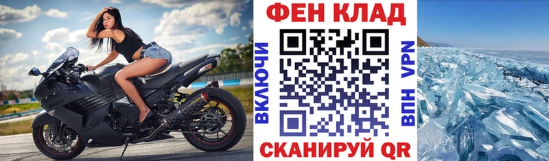 Amphetamine 98%  Купить закладки  Мичуринск 