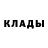 МЕТАДОН белоснежный Hulk27