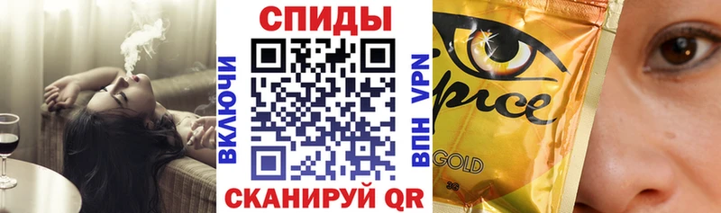Купить где  Мичуринск  БУТИРАТ 99% 