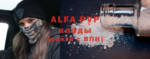 MDMA Верея
