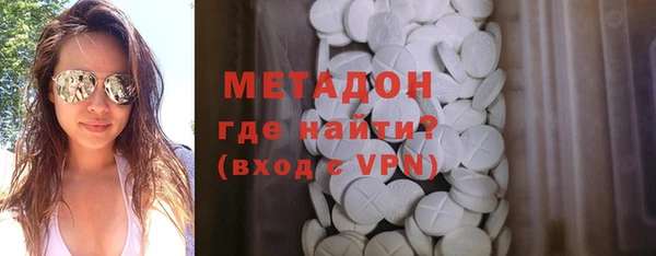 mdpv Волоколамск