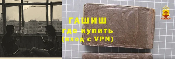 метадон Володарск