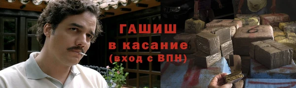 MDMA Верея