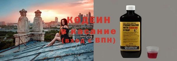 mdpv Волоколамск