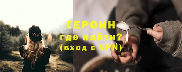 mdpv Волоколамск