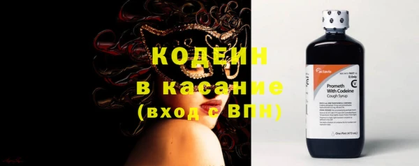 сатива Верхнеуральск