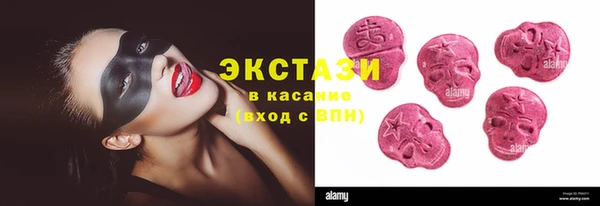 метадон Володарск