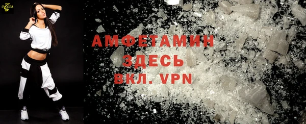 метадон Володарск