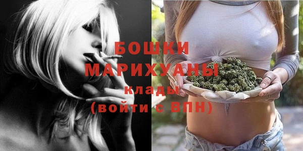 метадон Володарск