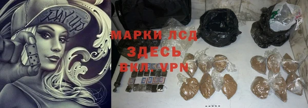 mdpv Волоколамск