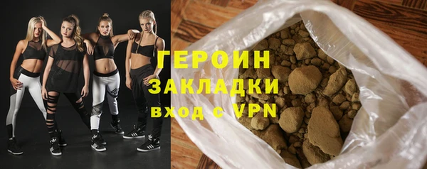 ПСИЛОЦИБИНОВЫЕ ГРИБЫ Вязники