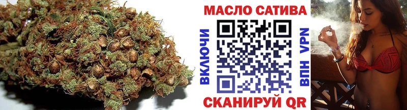Купить  Мичуринск  ТГК жижа 