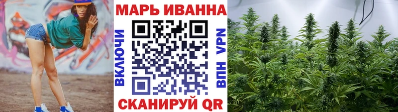 Шишки марихуана ГИДРОПОН  Купить где  Мичуринск 